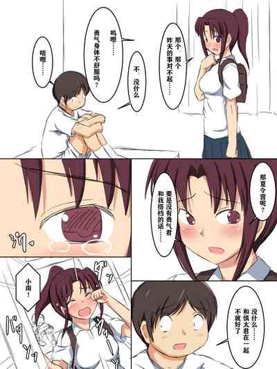 第73页图