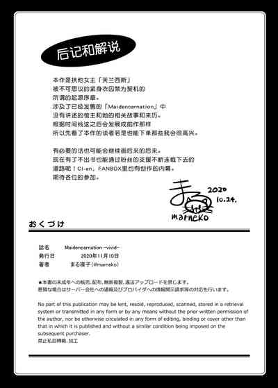 第41页图