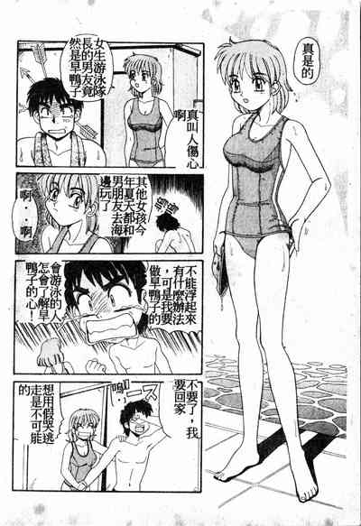 第153頁圖