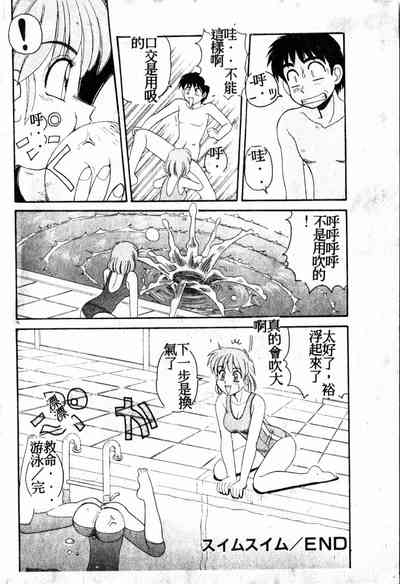 第165頁圖