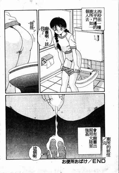 第37頁圖