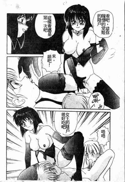 第93頁圖
