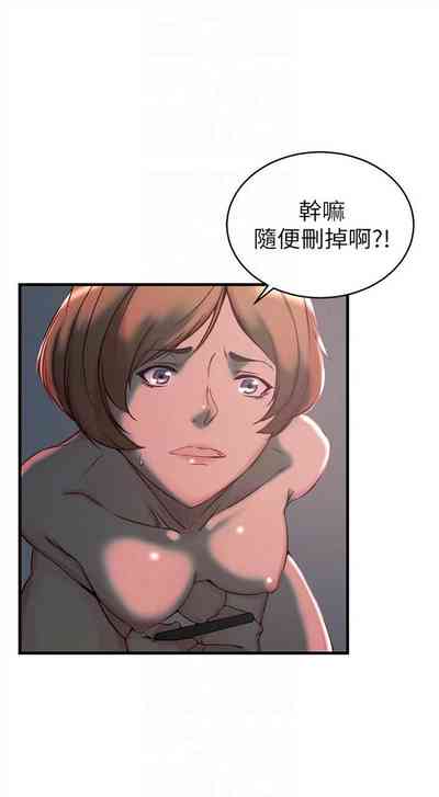 第221頁圖