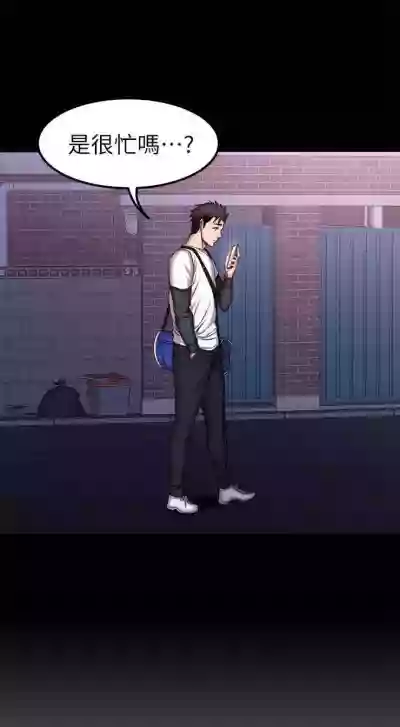 第173頁圖