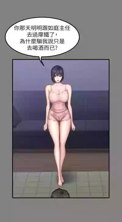 第217頁圖