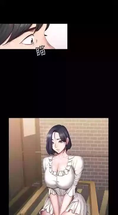 第305頁圖