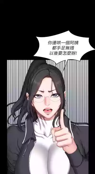 第317頁圖