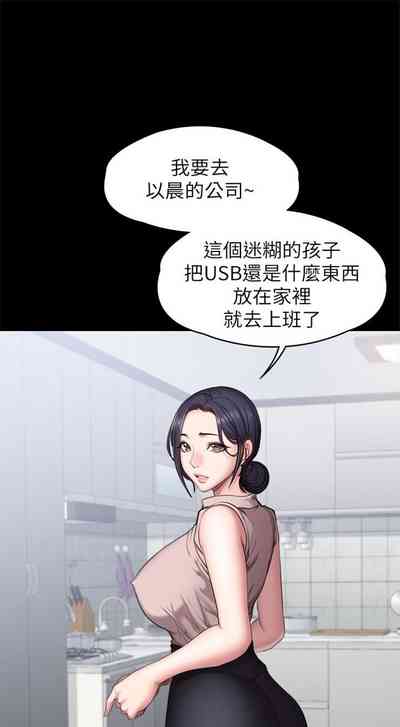 第333頁圖