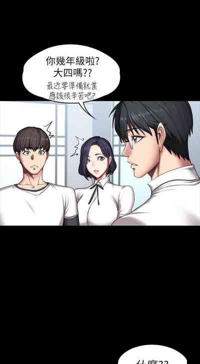 第337頁圖
