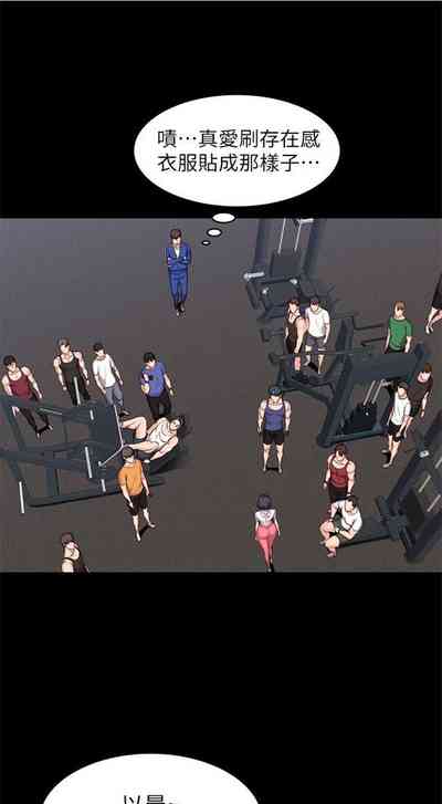 第53頁圖