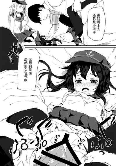 第13頁圖