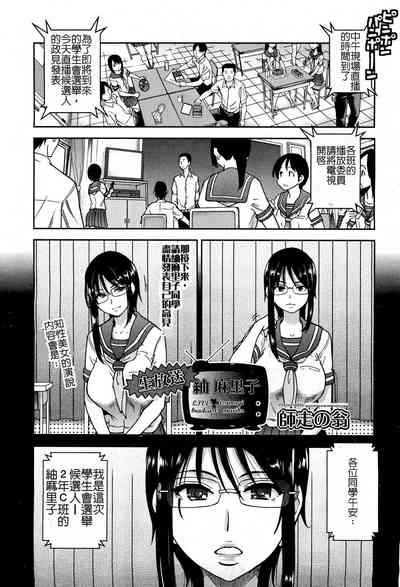 第1页图