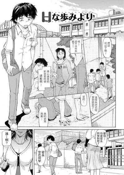 第1頁圖