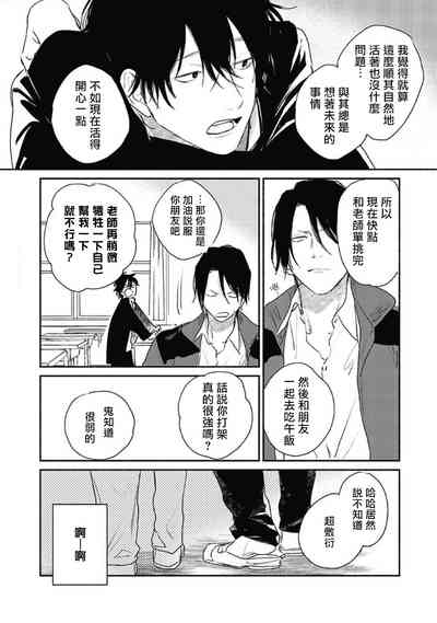 第17页图