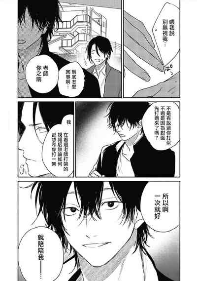 第25页图