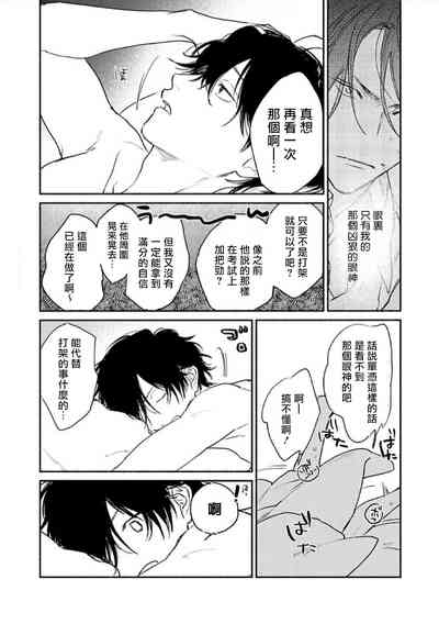 第41页图