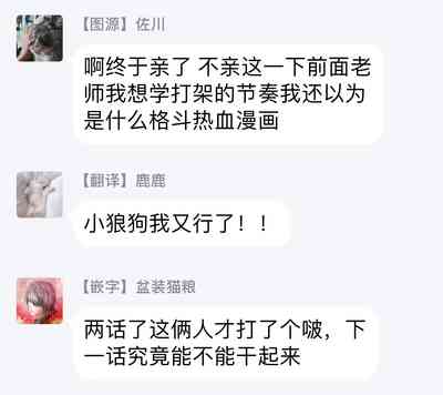 第65页图