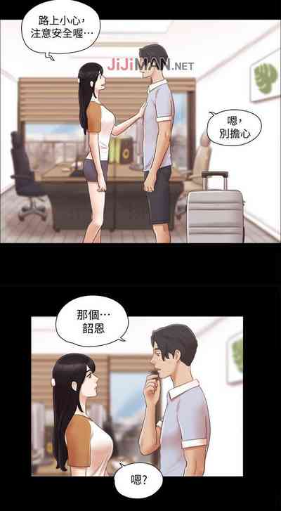 第109页图
