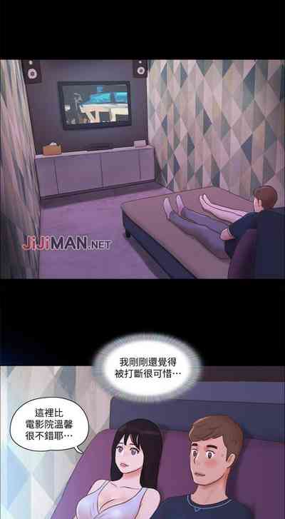 第221页图