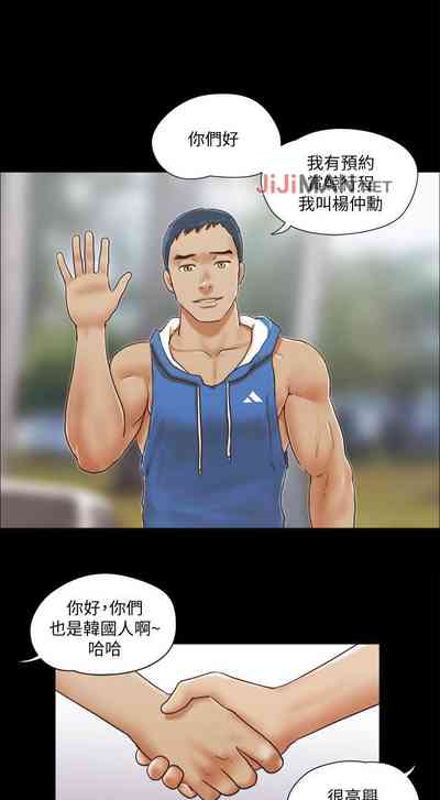 第5页图