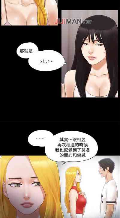 第81页图