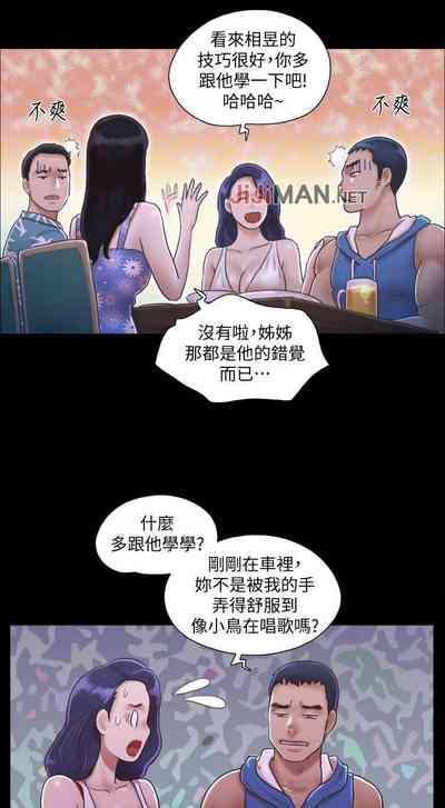 第9页图