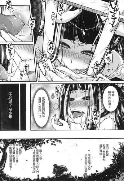 第117頁圖