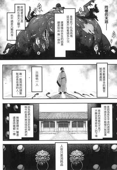 第125頁圖