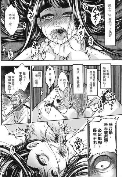第133頁圖