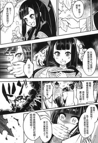 第165頁圖