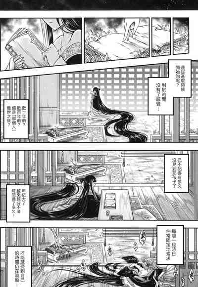 第17頁圖