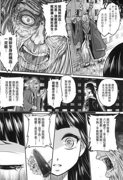 第41頁圖