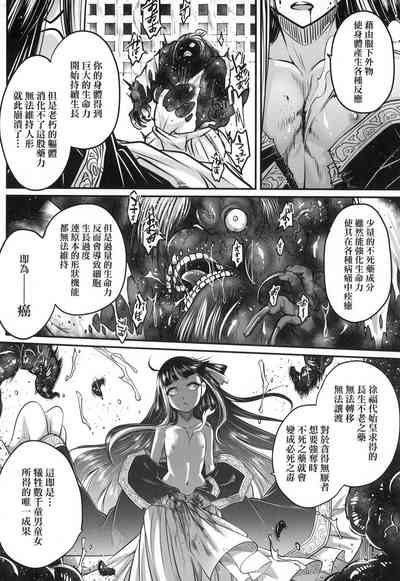 第45頁圖