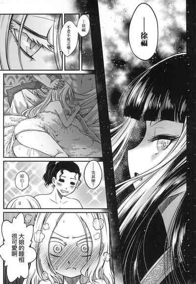 第77頁圖