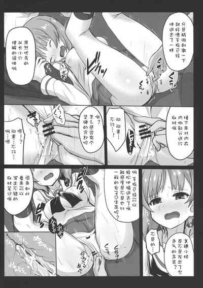 第13頁圖