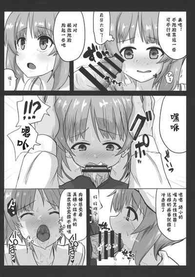 第17頁圖