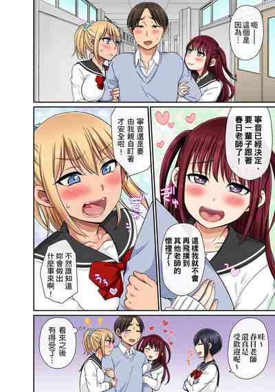 第177頁圖