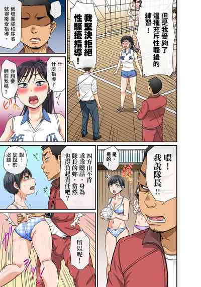 第69頁圖