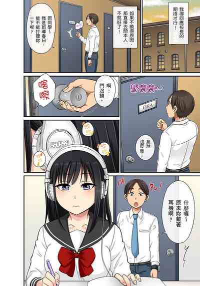 第93頁圖