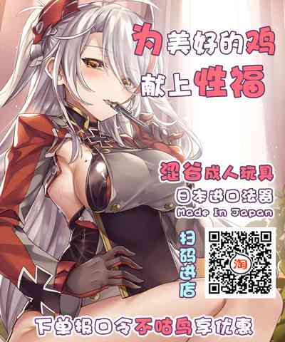 第29頁圖