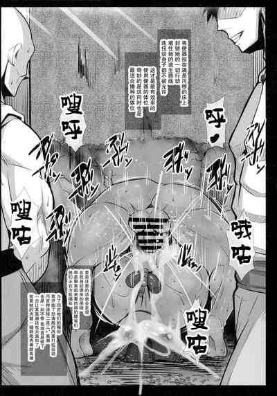 第21頁圖