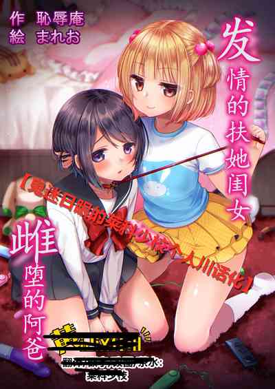 第1頁圖