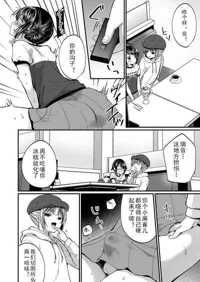 第25頁圖
