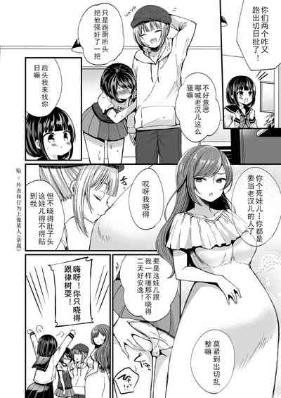 第29頁圖