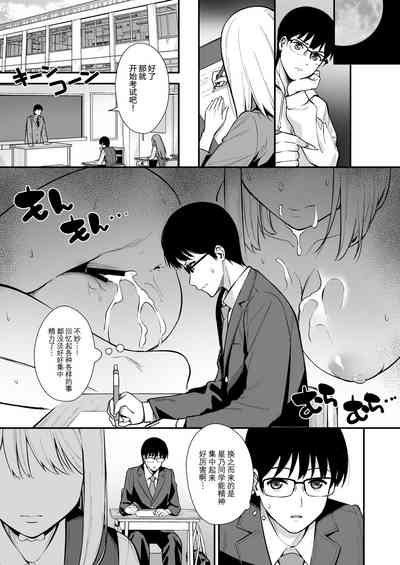 第13頁圖