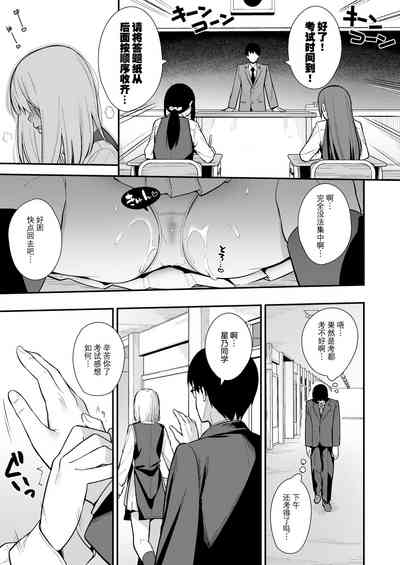 第17頁圖