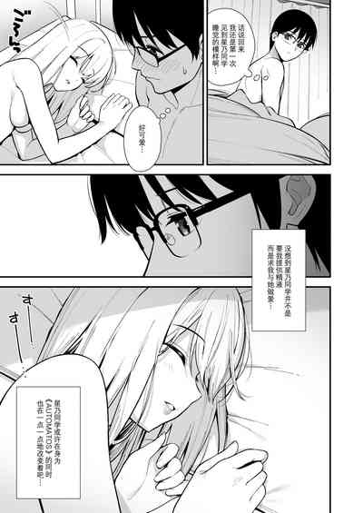 第37頁圖