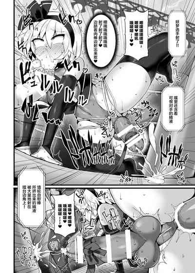 第13页图