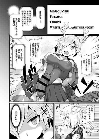 第25页图