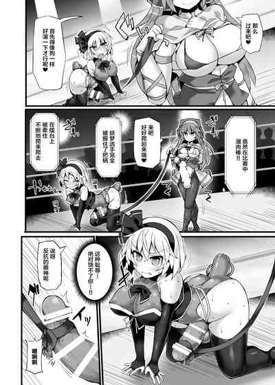 第9页图